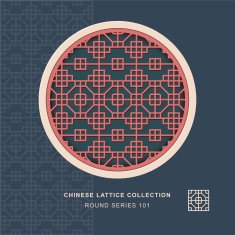 Chinese window tracery round frame 101 square octagon