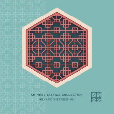 Chinese window tracery hexagon frame 101 square octagon
