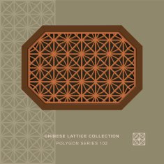 Chinese window tracery polygon frame 102 rhomb flower