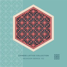 Chinese window tracery hexagon frame 102 rhomb flower