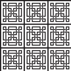 Seamless geometric background Vector pattern N4