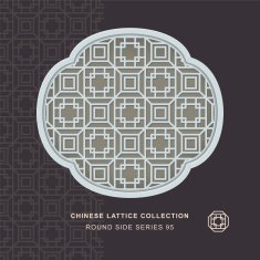 Chinese window tracery round side frame 95 octagon square