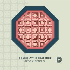 Chinese window tracery octagon frame 95 square