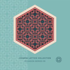 Chinese window tracery hexagon frame 95 octagon square