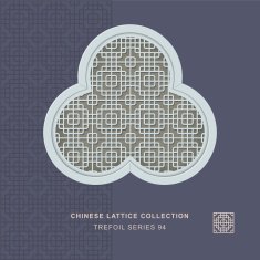 Chinese window tracery trefoil frame 94 round corner
