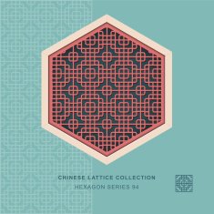 Chinese window tracery hexagon frame 94 round corner