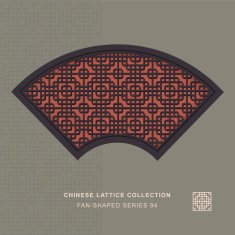 Chinese window tracery fan shaped frame 94 round corner