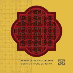 Chinese window tracery square round frame 93 spiral geometry