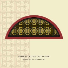 Chinese window tracery semicircle frame 93 spiral geometry