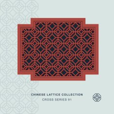 Chinese window tracery cross frame 91 polygon check