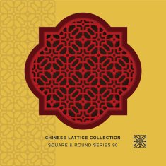 Chinese window tracery square round frame 90 cross flower