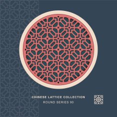 Chinese window tracery round frame 90 cross flower