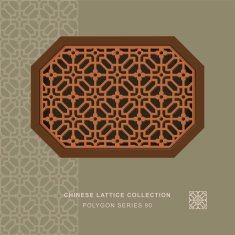 Chinese window tracery polygon frame 90 cross flower