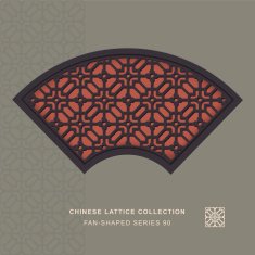 Chinese window tracery fan shaped frame 90 cross flower
