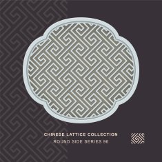 Chinese window tracery round side frame 96 spiral geometry
