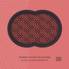 Chinese window tracery double round frame 96 spiral geometry