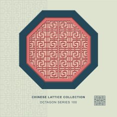 Chinese window tracery octagon frame 100 spiral line
