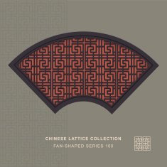 Chinese window tracery fan shaped frame 100 spiral line