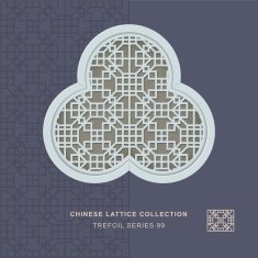 Chinese window tracery trefoil frame 99 diamond square