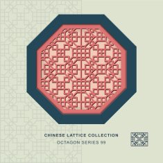 Chinese window tracery octagon frame 99 diamond square