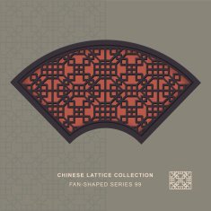 Chinese window tracery fan shaped frame 99 diamond square