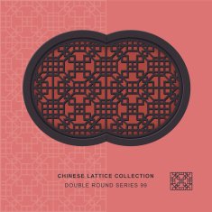 Chinese window tracery double round frame 99 diamond square