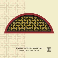 Chinese window tracery semicircle frame 98 cross line