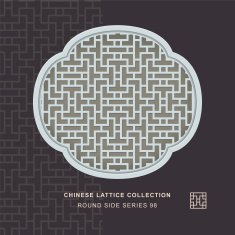 Chinese window tracery round side frame 98 cross line