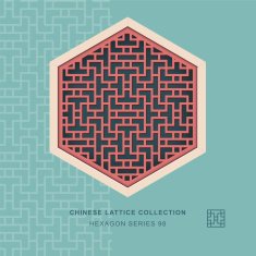 Chinese window tracery hexagon frame 98 cross line