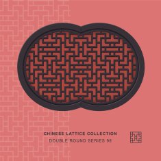 Chinese window tracery double round frame 98 cross line