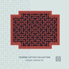Chinese window tracery cross frame 98 line