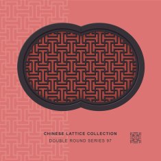 Chinese window tracery double round frame 97 rectangle geometry