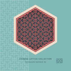Chinese window tracery hexagon frame 92 geometry line