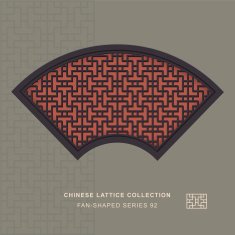 Chinese window tracery fan shaped frame 92 geometry line