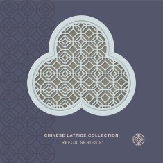 Chinese window tracery trefoil frame 91 polygon check