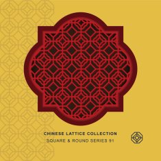 Chinese window tracery square round frame 91 polygon check