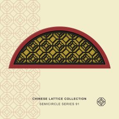 Chinese window tracery semicircle frame 91 polygon check