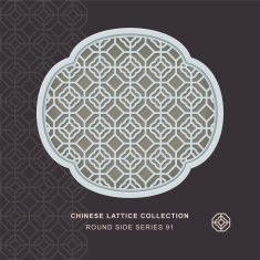 Chinese window tracery round side frame 91 polygon check