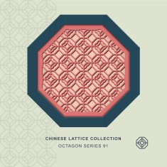 Chinese window tracery octagon frame 91 polygon check