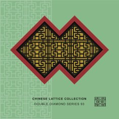 Chinese window tracery double diamond frame 93 spiral geometry