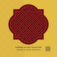 Chinese window tracery square round frame 89 cross