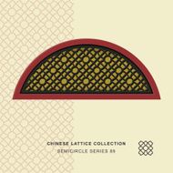 Chinese window tracery semicircle frame 89 cross round