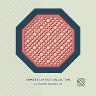 Chinese window tracery octagon frame 89 cross round
