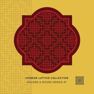 Chinese window tracery square round frame check