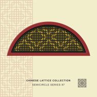 Chinese window tracery semicircle frame square check