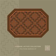 Chinese window tracery polygon frame square check