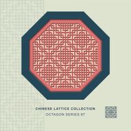 Chinese window tracery octagon frame square check