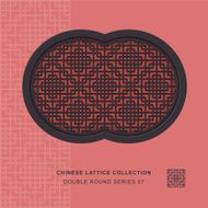 Chinese window tracery double round frame square check