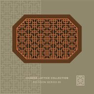 Chinese window tracery polygon frame 86 geometry square