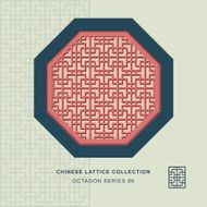 Chinese window tracery octagon frame 86 geometry square